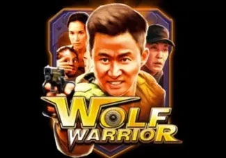 Wolf Warrior screenshot